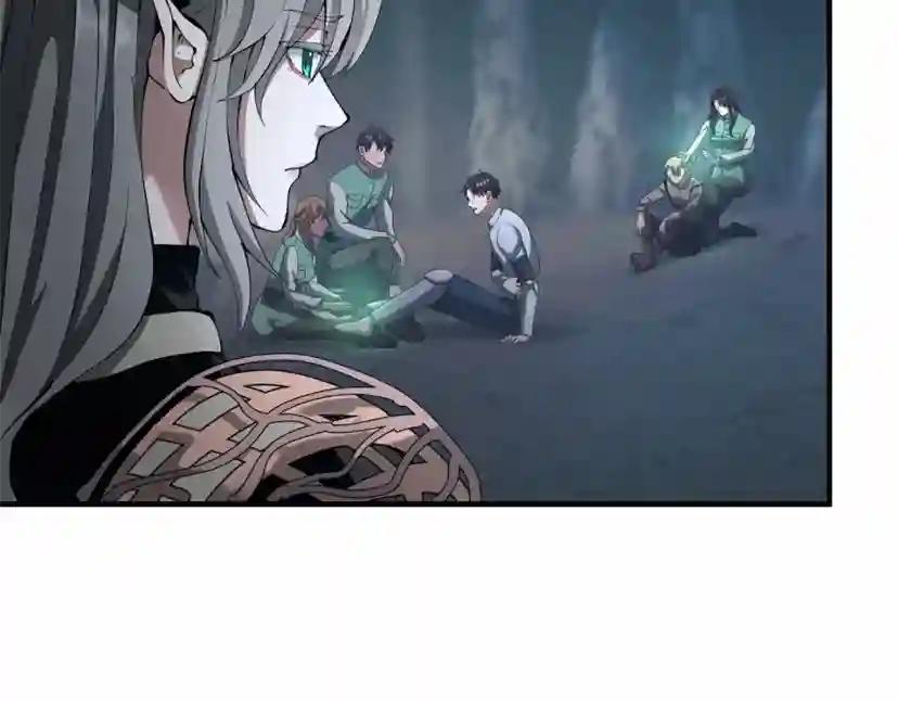 第5季第171话 深入 第5页