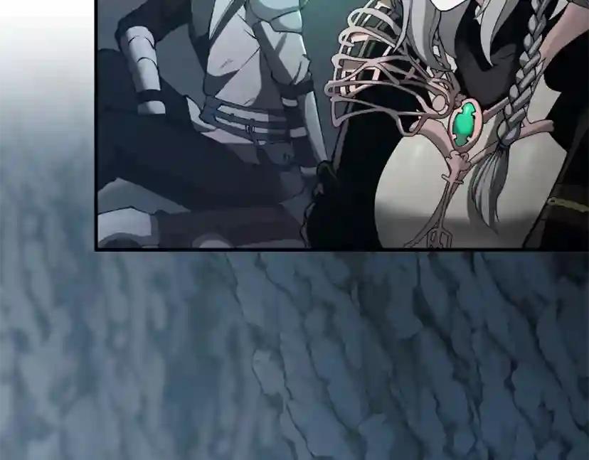 第5季第171话 深入 第7页