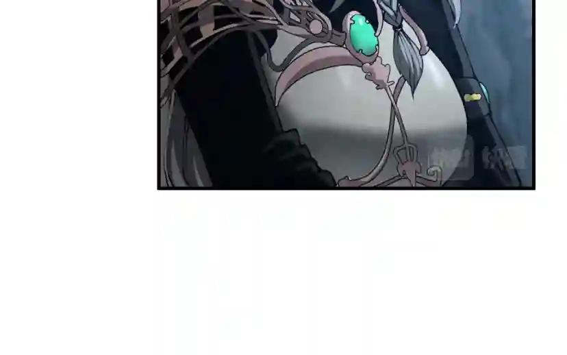 第5季第171话 深入 第12页