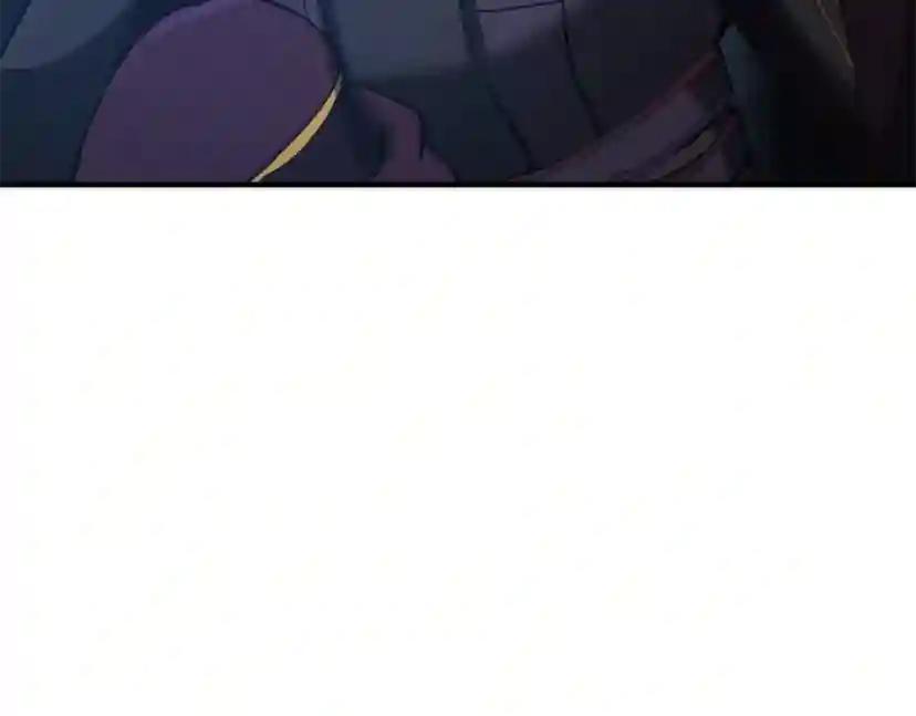 第5季第171话 深入 第19页