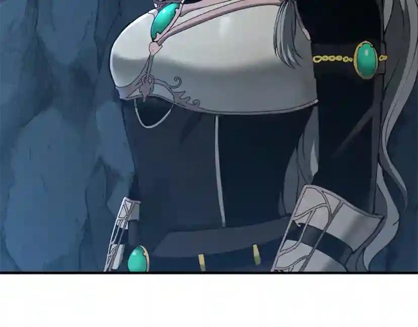 第5季第171话 深入 第30页