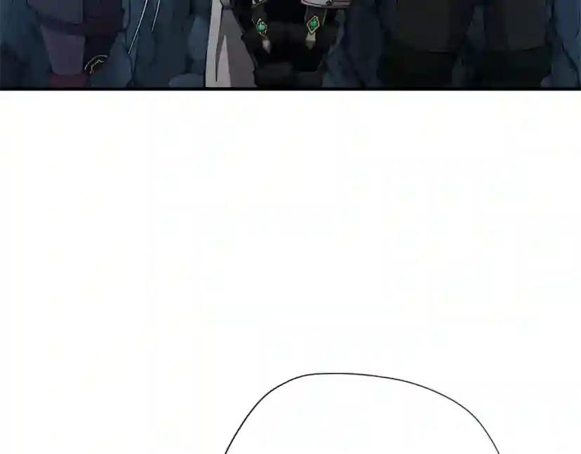 第5季第171话 深入 第33页