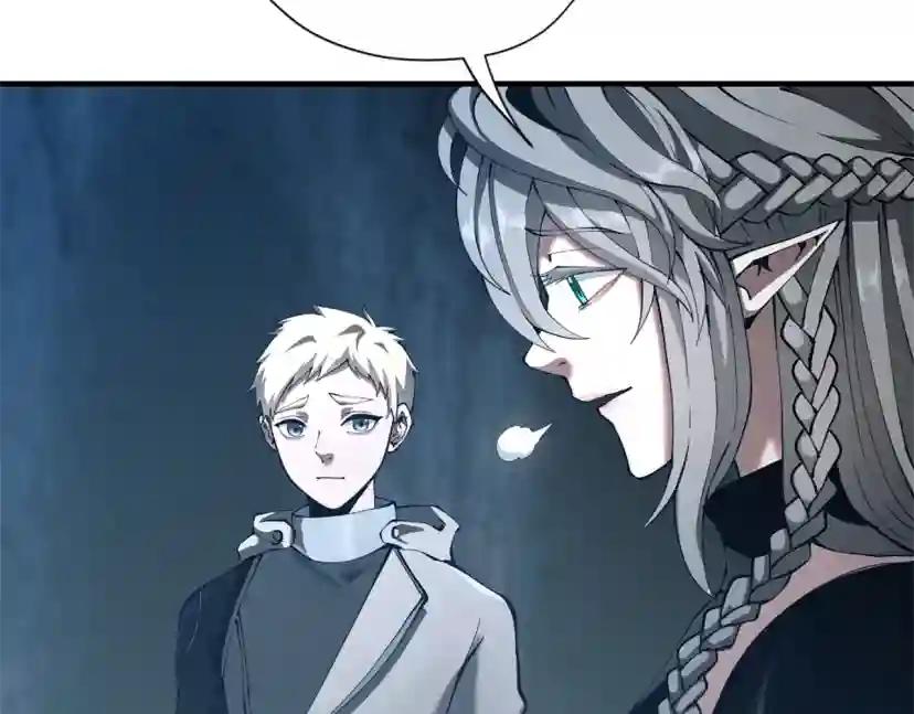 第5季第171话 深入 第42页