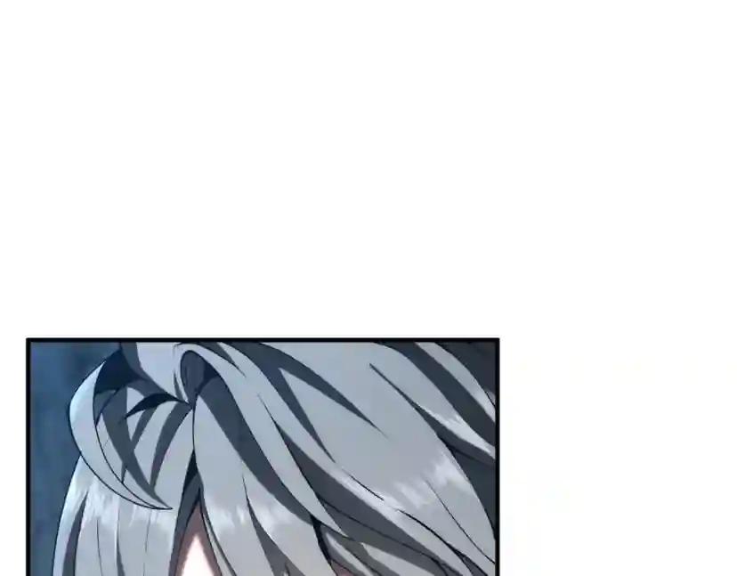 第5季第171话 深入 第55页