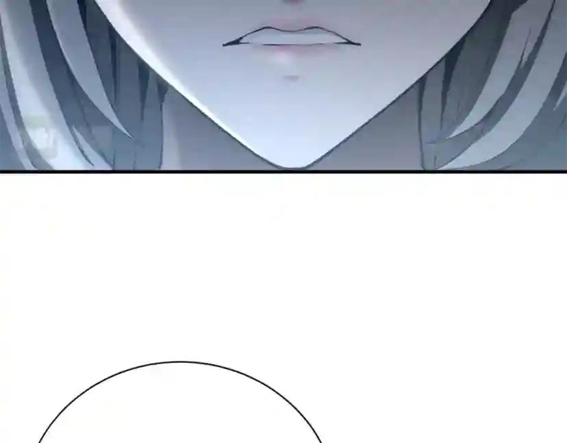 第5季第171话 深入 第64页