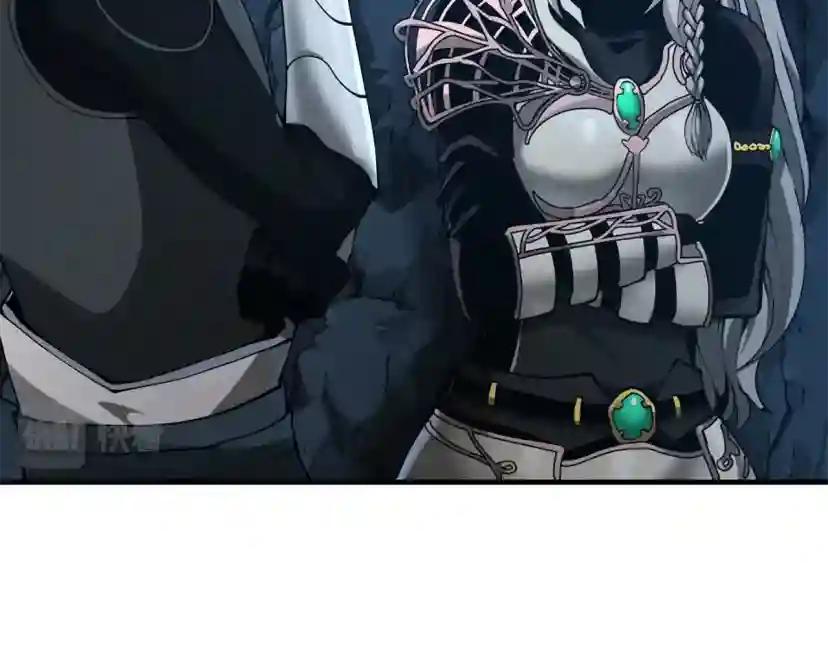 第5季第171话 深入 第76页