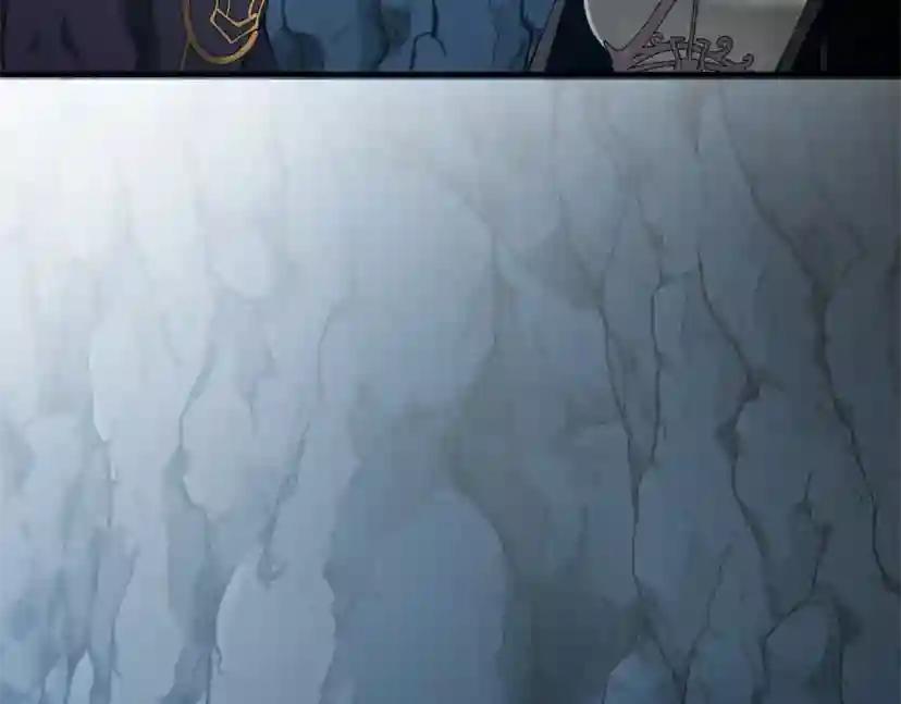 第5季第171话 深入 第80页