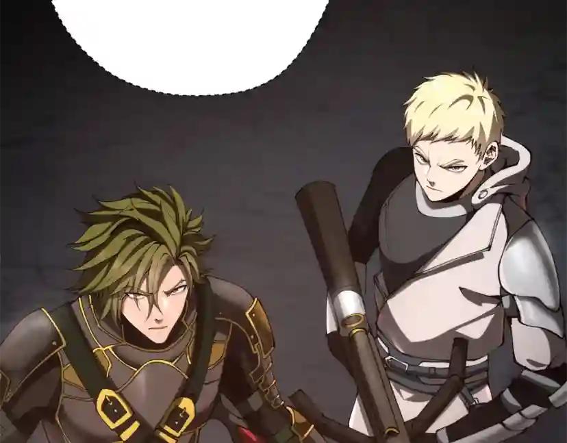 第5季第171话 深入 第109页
