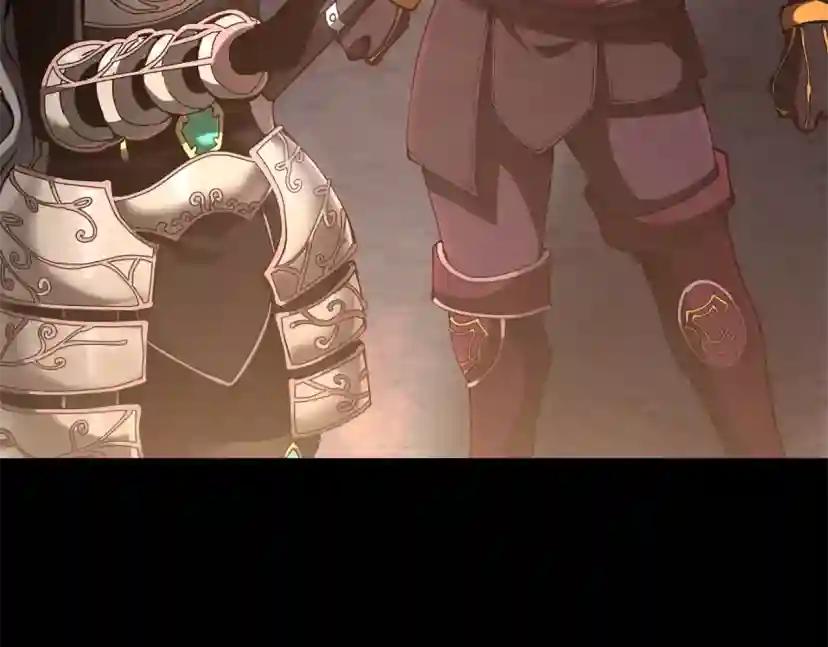 第5季第171话 深入 第111页