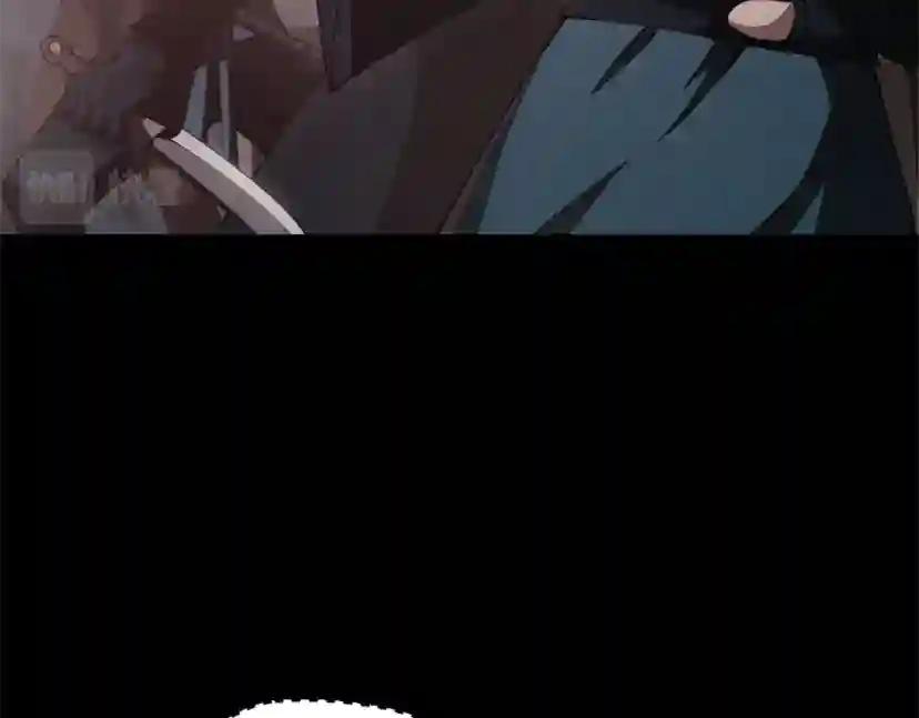 第5季第171话 深入 第133页