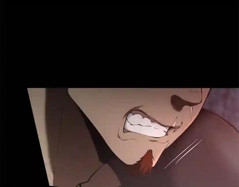 第5季第171话 深入 第136页