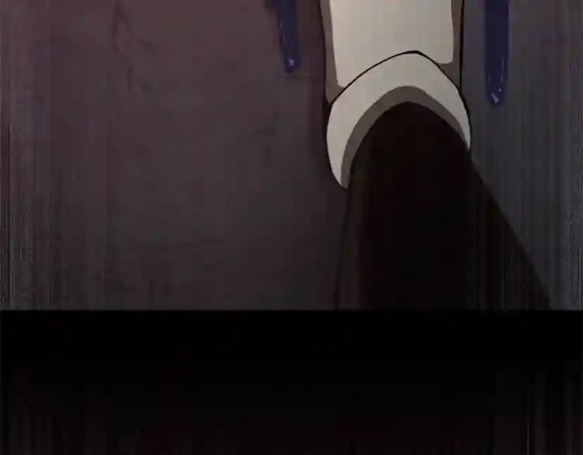 第5季第171话 深入 第173页