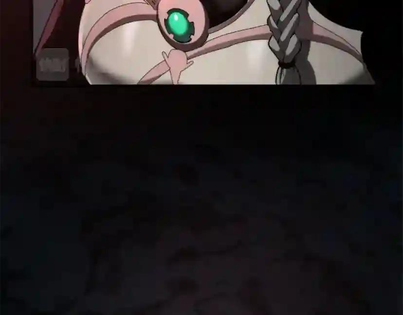 第5季第171话 深入 第191页