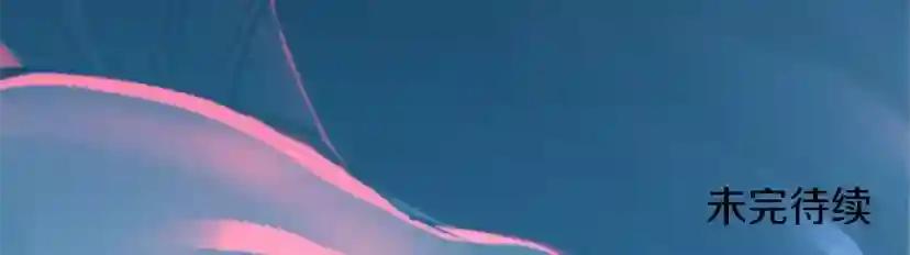 第5季第171话 深入 第200页
