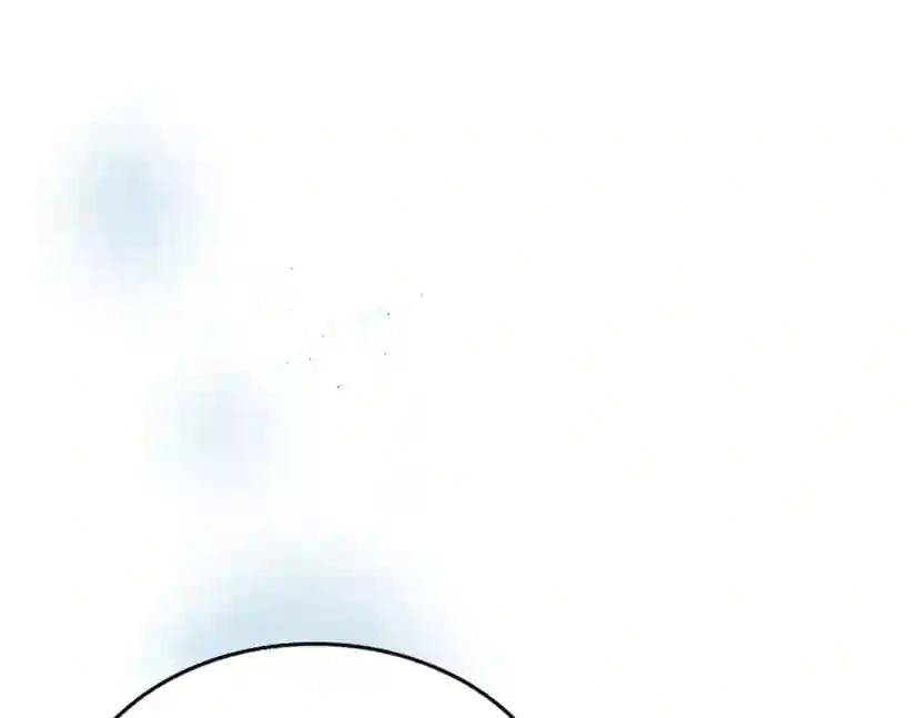 第4季第96话 芳心大盗 第5页
