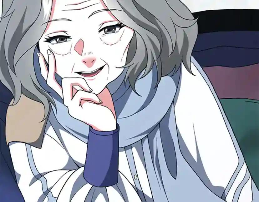 第4季第96话 芳心大盗 第7页