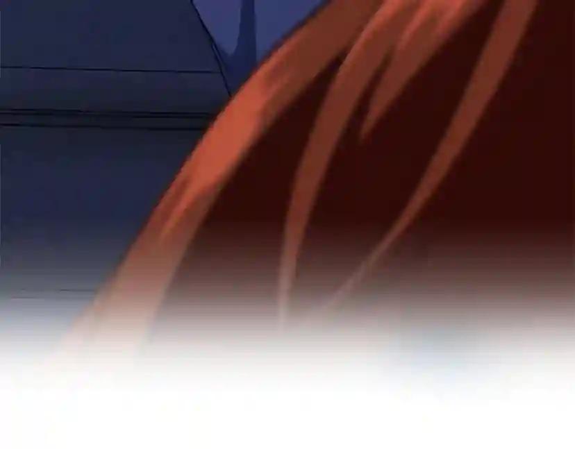 第4季第96话 芳心大盗 第9页