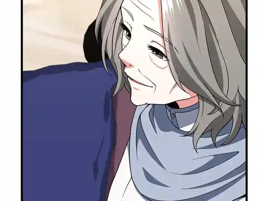 第4季第96话 芳心大盗 第37页