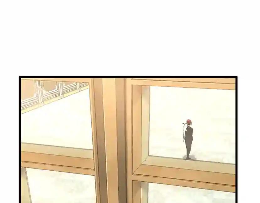 第4季第96话 芳心大盗 第73页