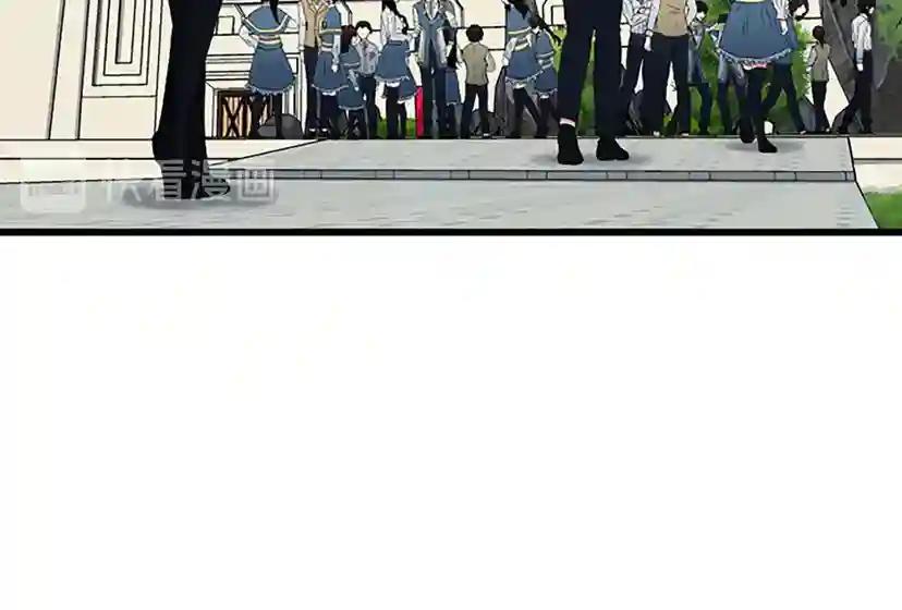 第4季第96话 芳心大盗 第163页