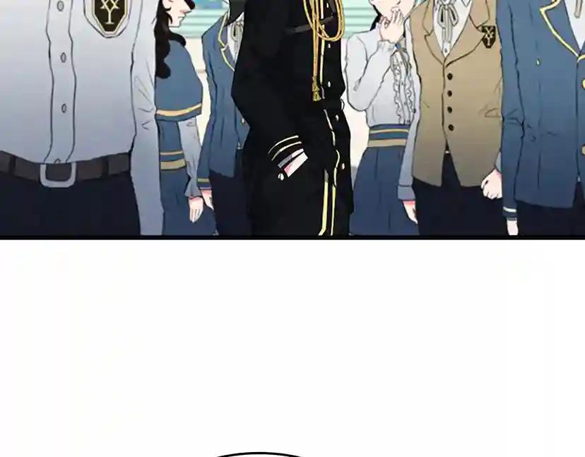第4季第96话 芳心大盗 第167页