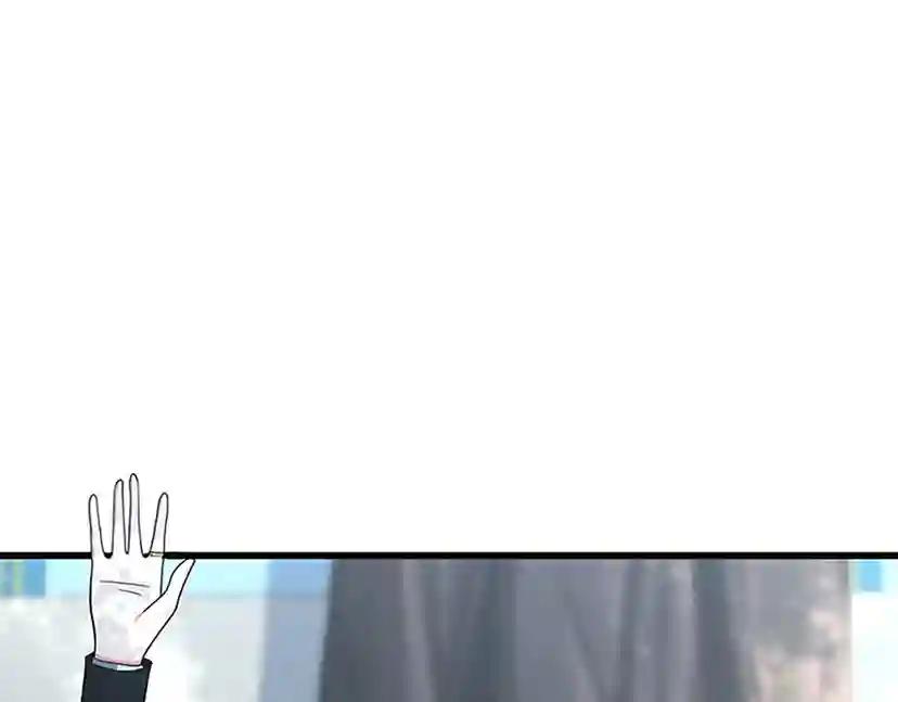 第4季第96话 芳心大盗 第170页