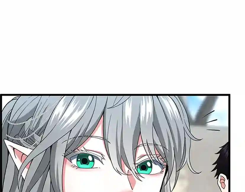 第4季第96话 芳心大盗 第184页