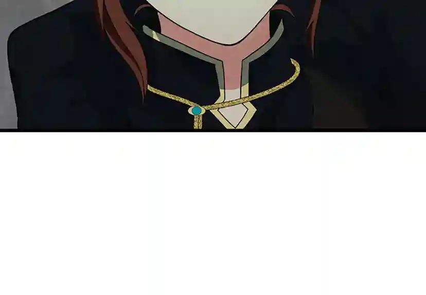 第4季第96话 芳心大盗 第187页
