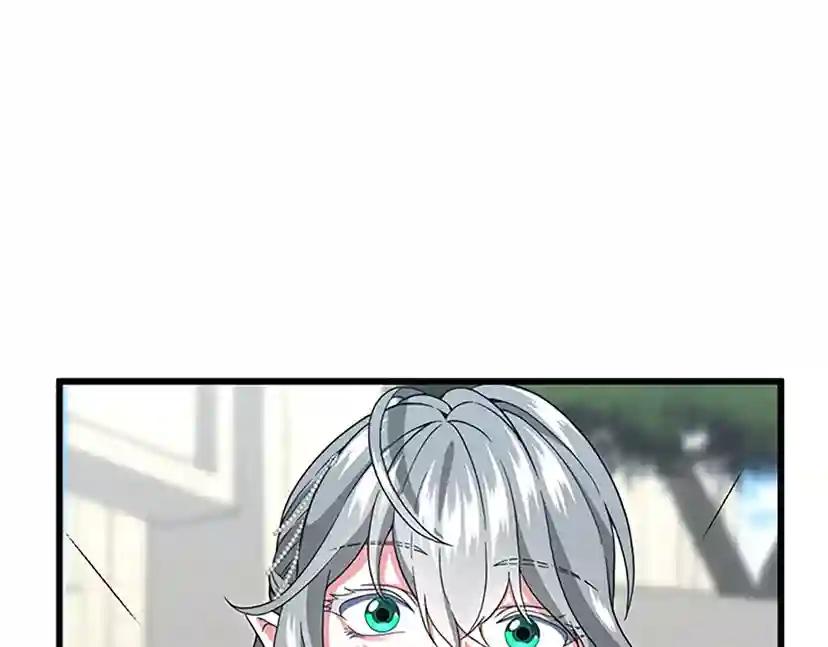 第4季第96话 芳心大盗 第188页