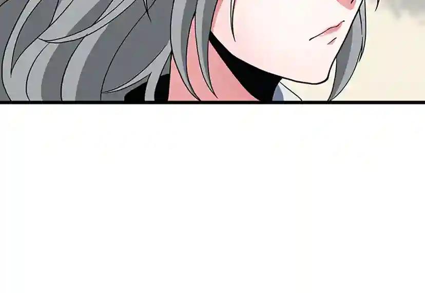 第4季第96话 芳心大盗 第198页