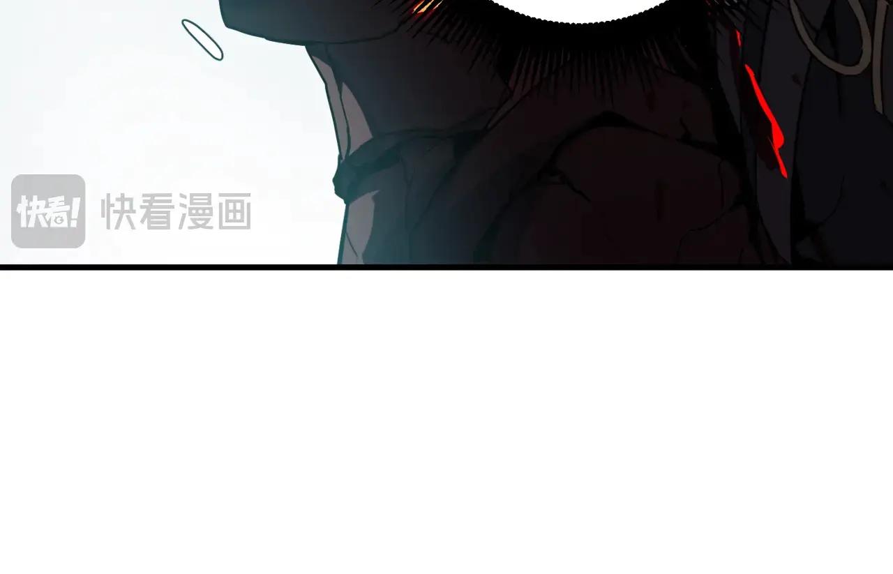 第6季第205话 挣扎 第17页