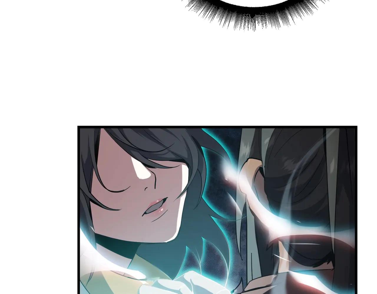 第6季第205话 挣扎 第28页