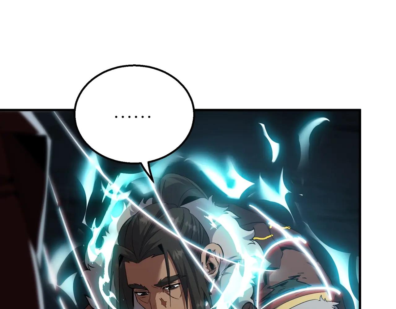 第6季第205话 挣扎 第76页