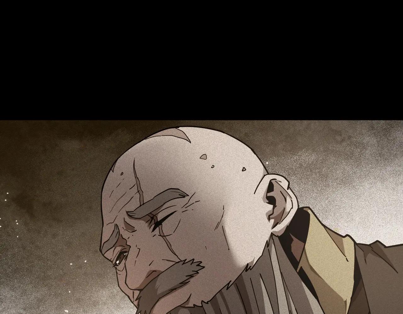 第6季第205话 挣扎 第91页