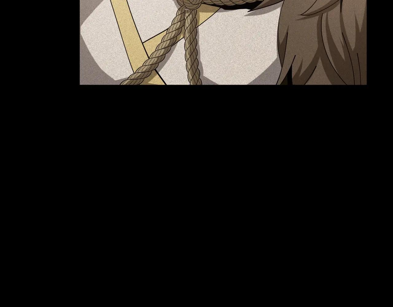 第6季第205话 挣扎 第95页