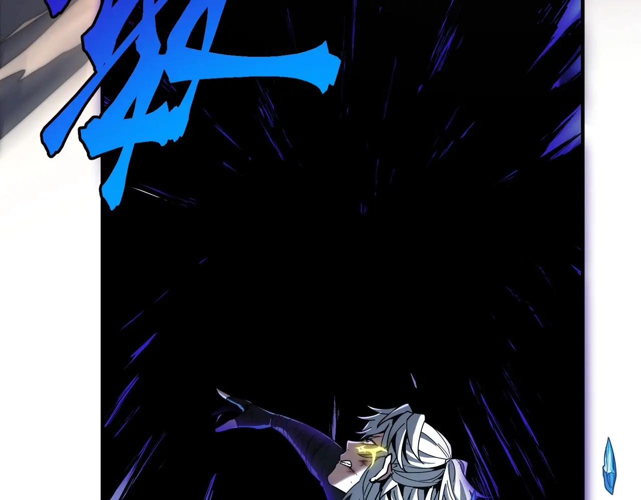 第6季第205话 挣扎 第155页