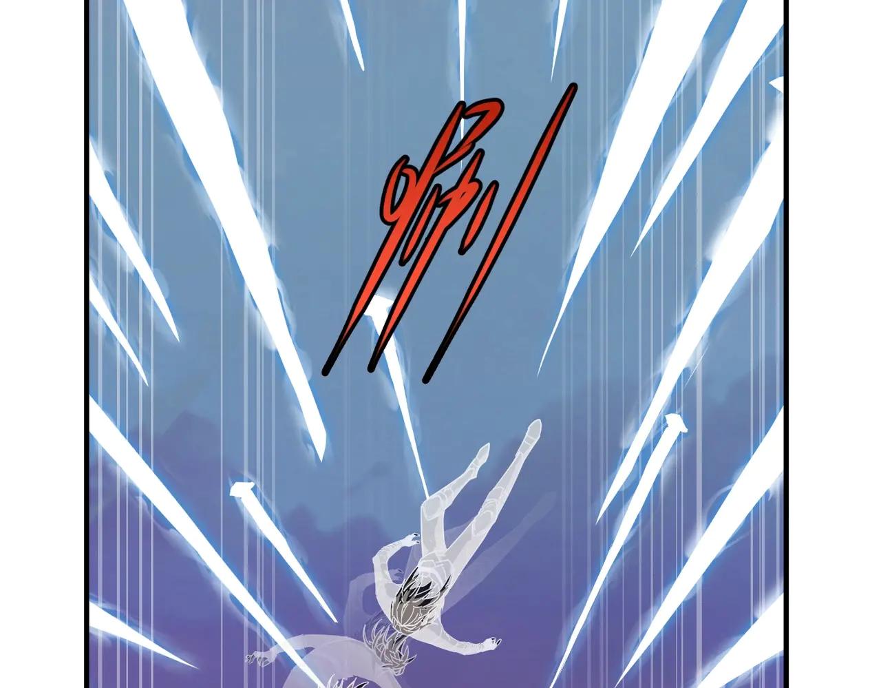 第6季第205话 挣扎 第184页