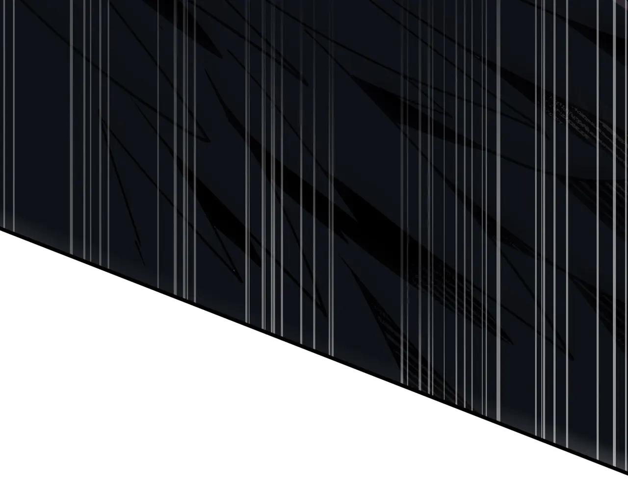 第6季第205话 挣扎 第205页