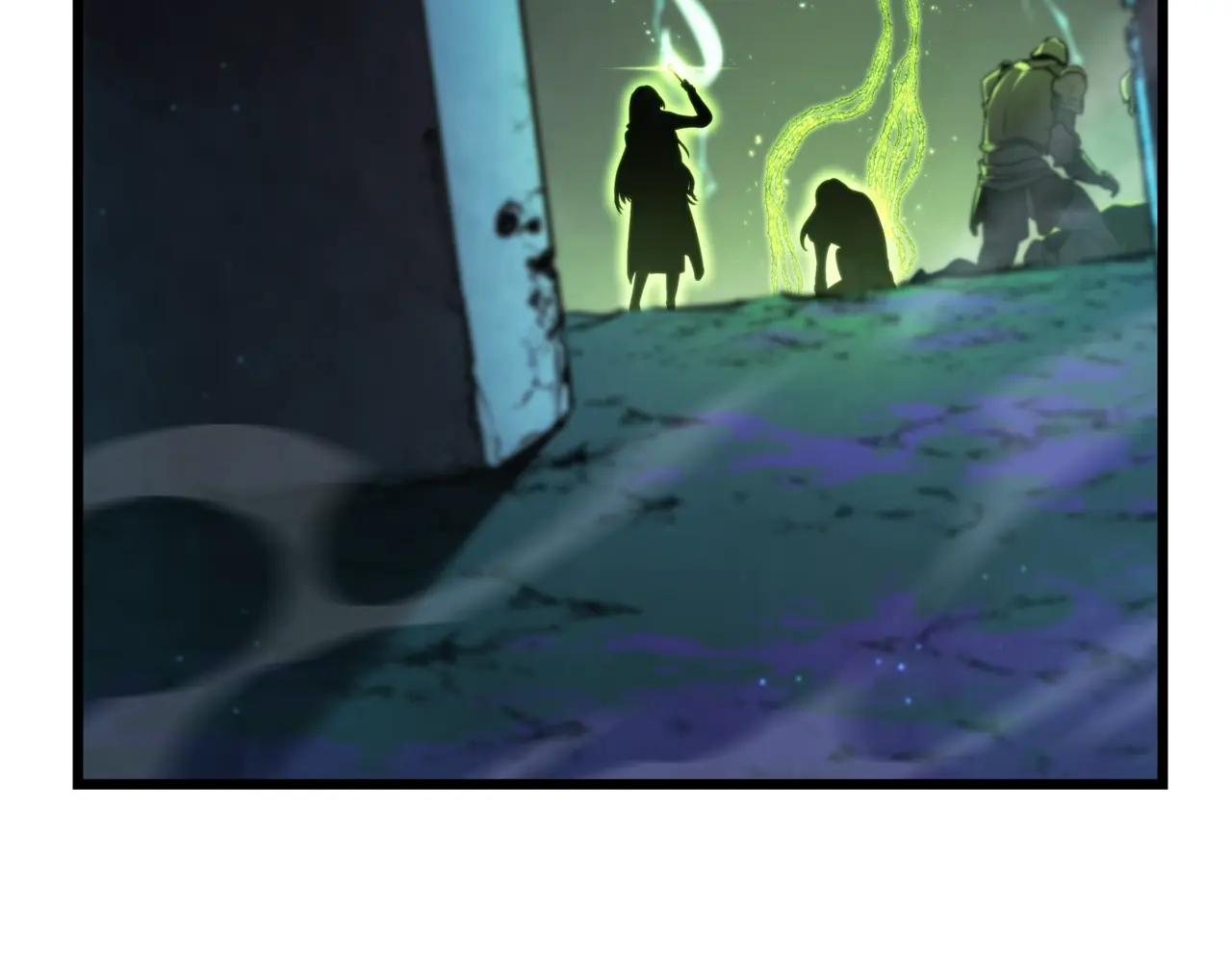 第6季第3话 突袭 第9页