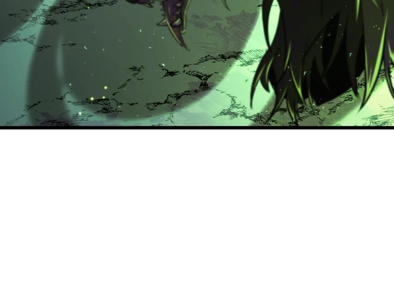第6季第3话 突袭 第14页