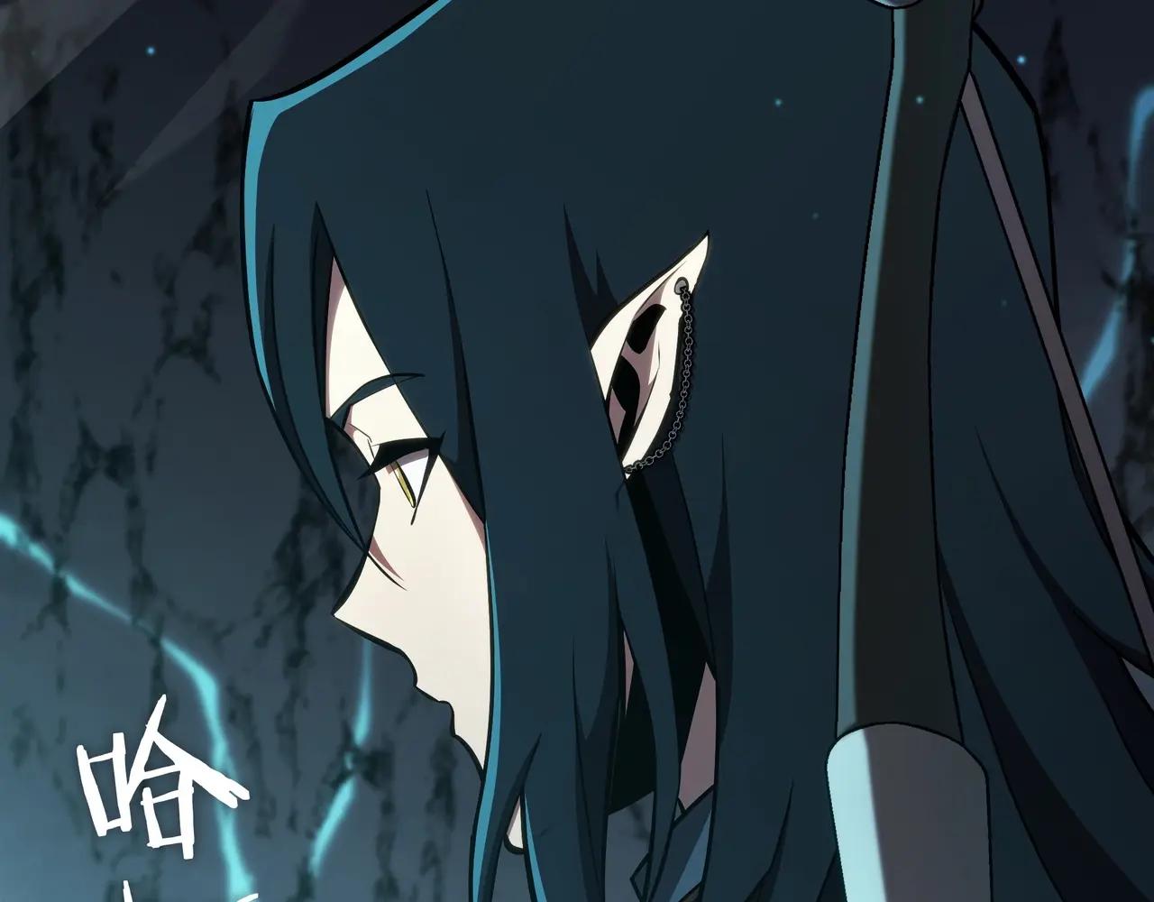 第6季第3话 突袭 第56页