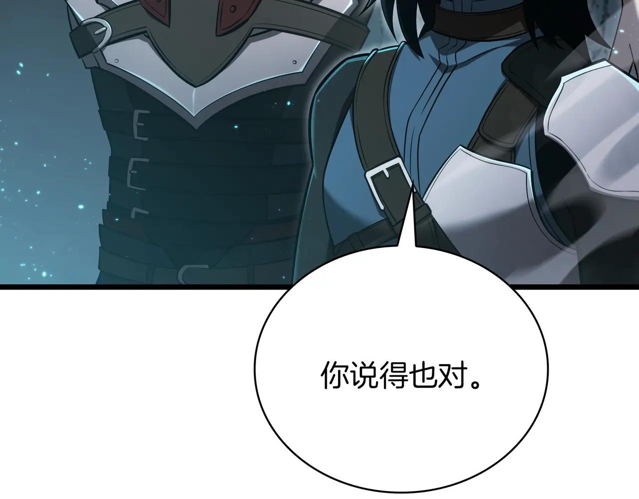 第6季第3话 突袭 第64页