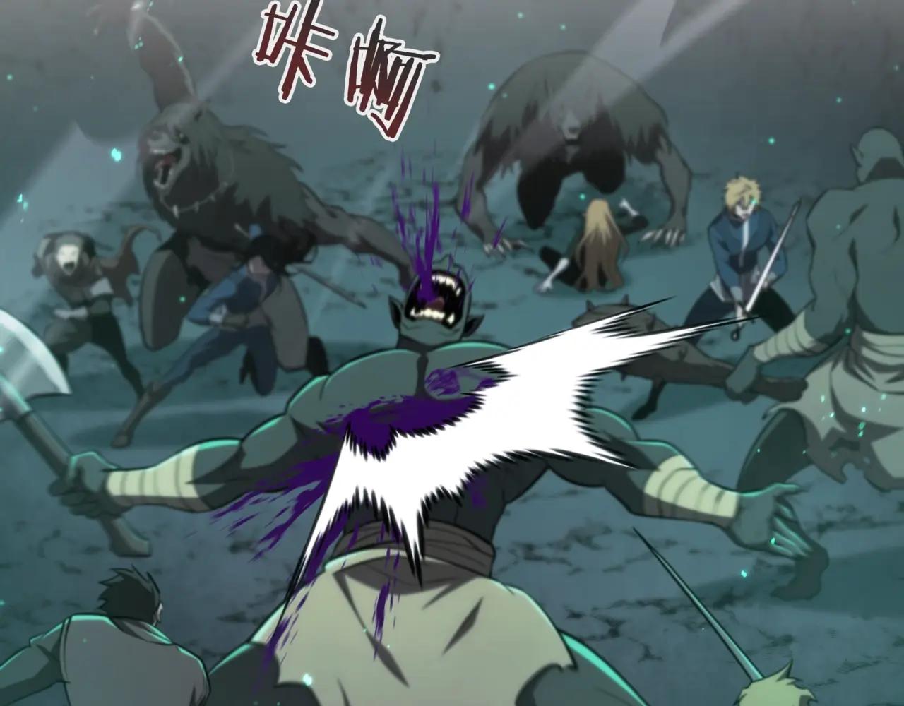第6季第3话 突袭 第106页