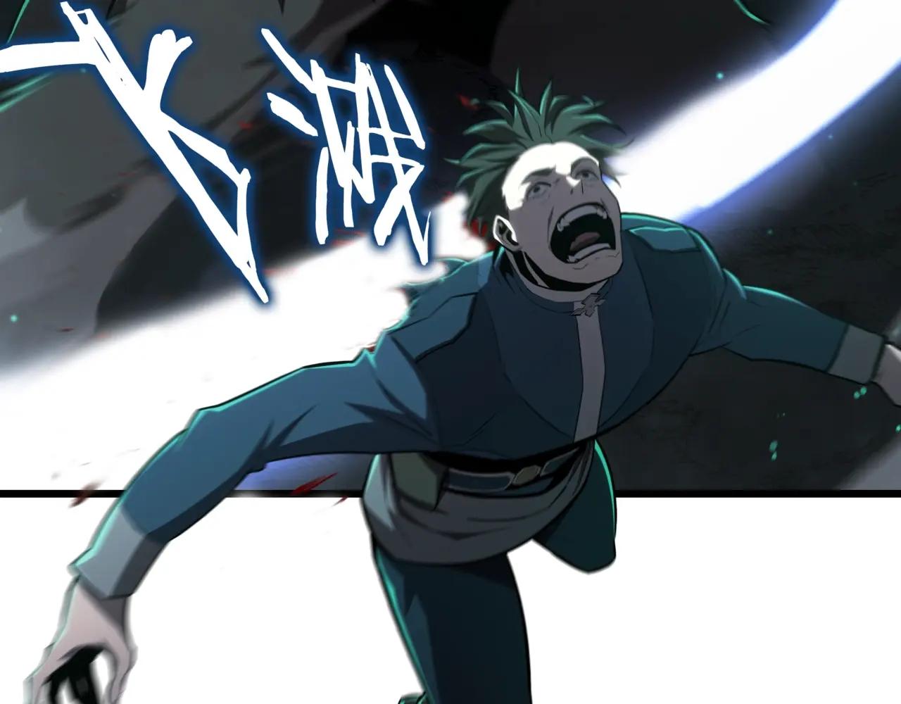第6季第3话 突袭 第108页
