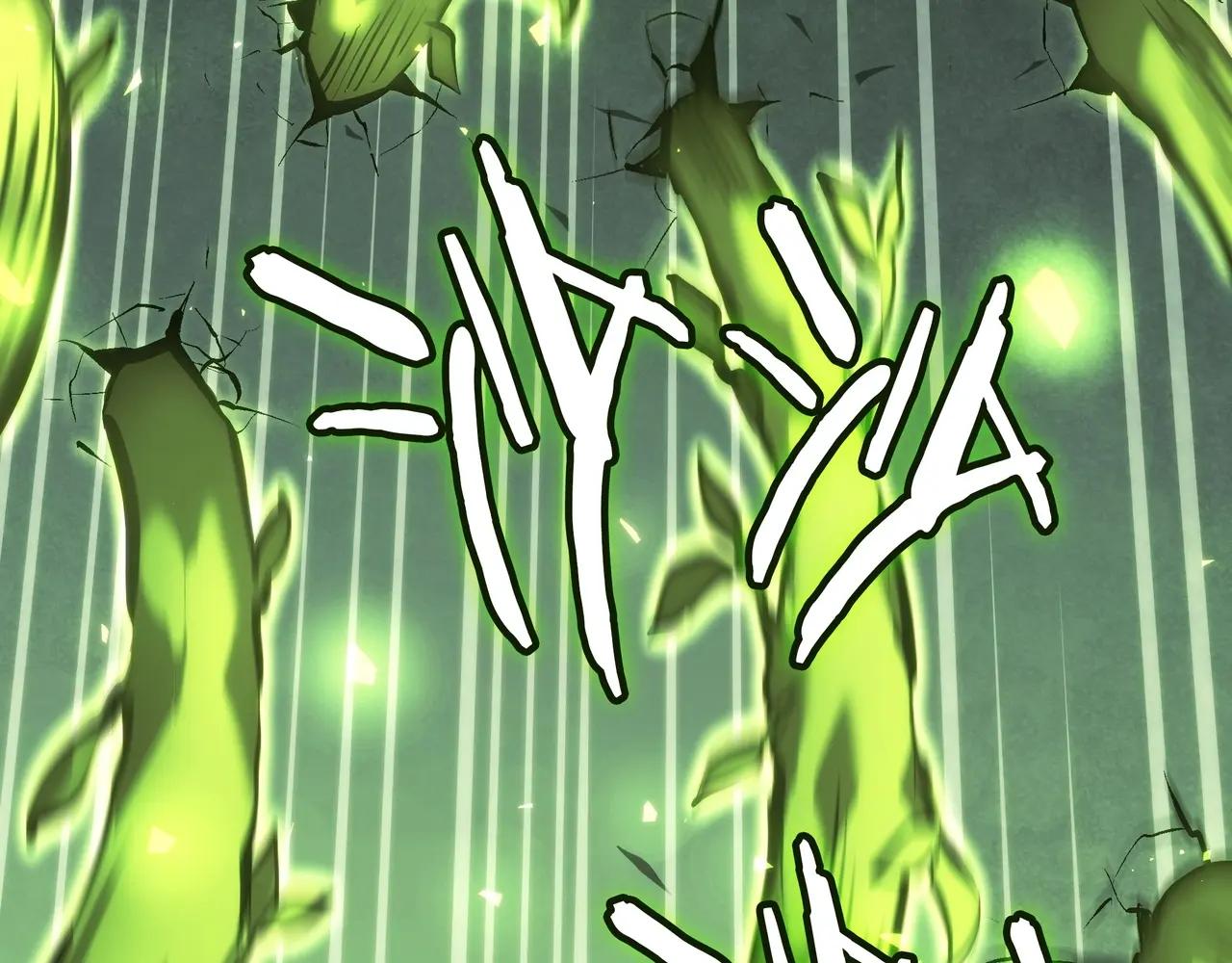 第6季第3话 突袭 第124页