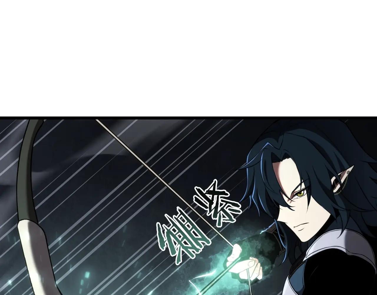 第6季第3话 突袭 第127页