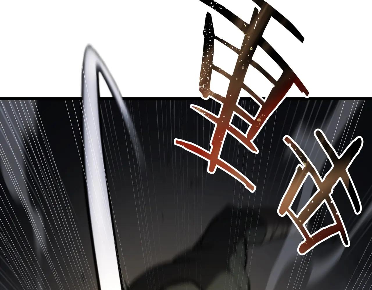 第6季第3话 突袭 第140页