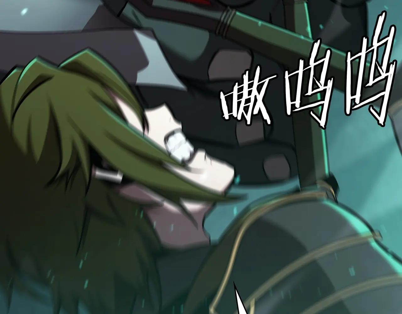 第6季第3话 突袭 第149页