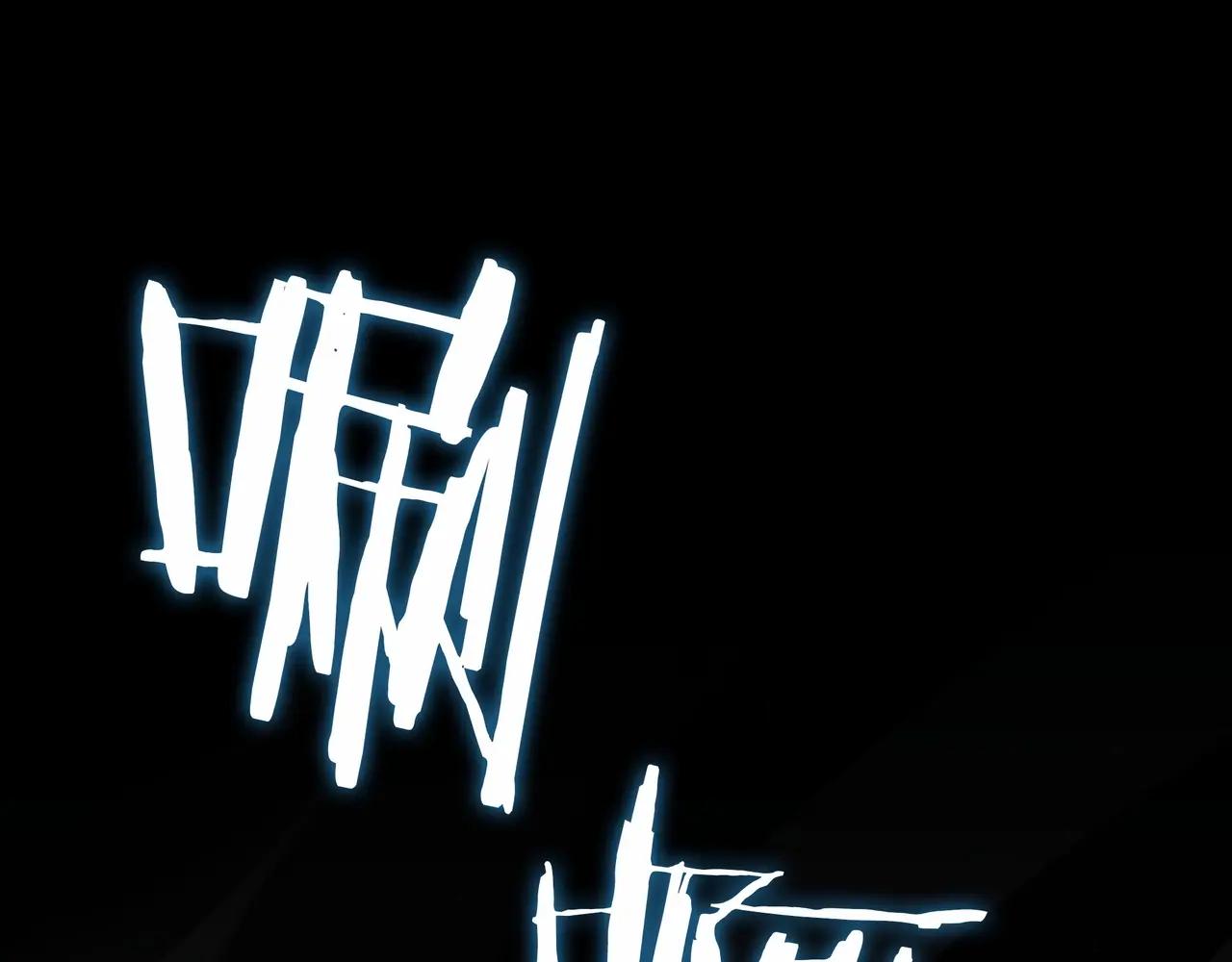 第6季第3话 突袭 第167页