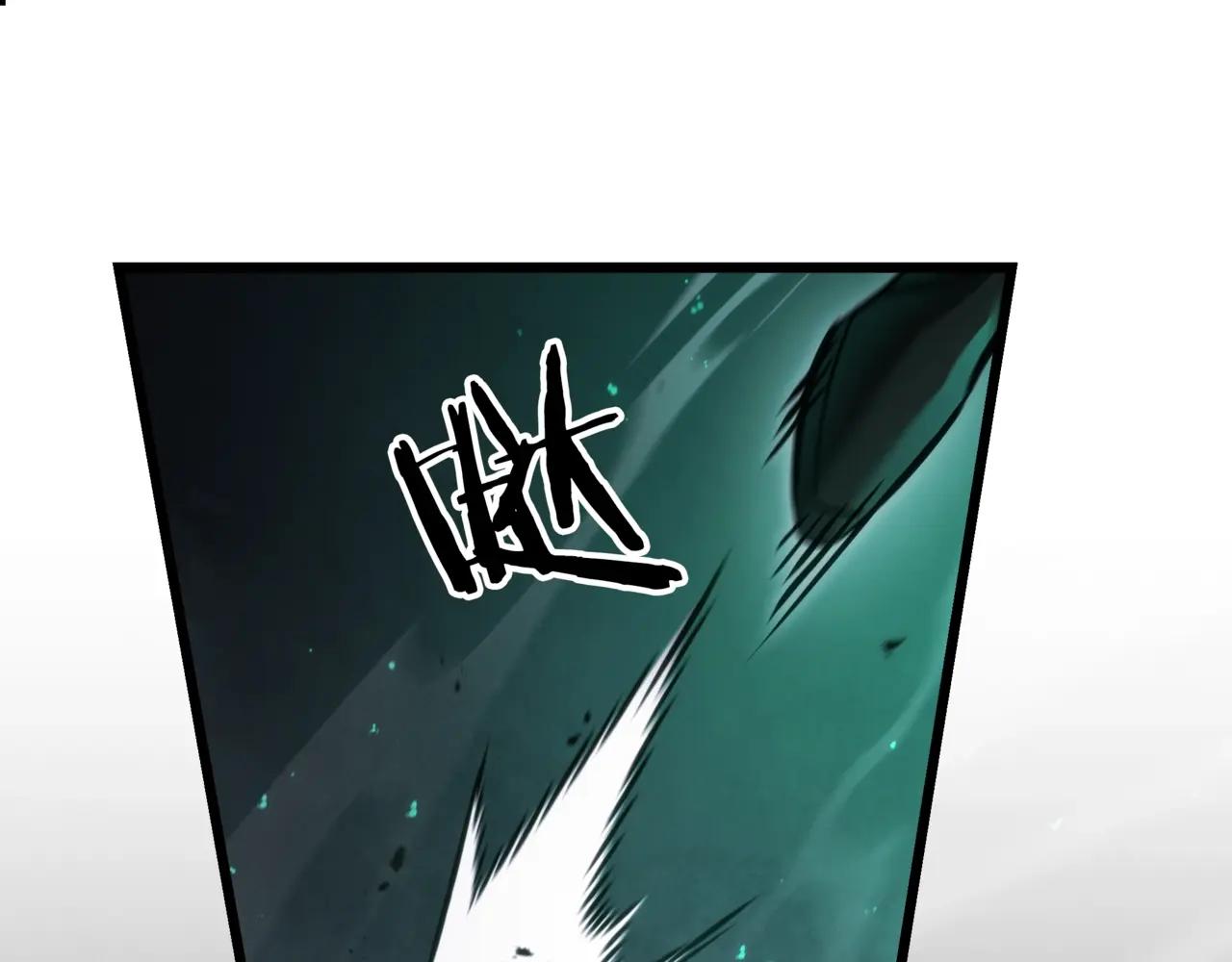 第6季第3话 突袭 第174页